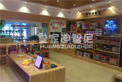 玩具加盟店該怎么選址?