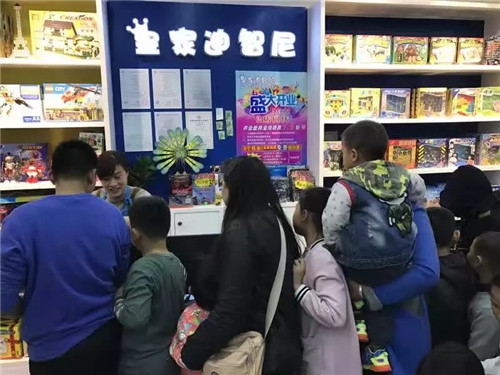 怎么選擇玩具加盟店的品牌