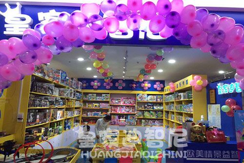 兒童手工店需要設(shè)計哪些產(chǎn)品