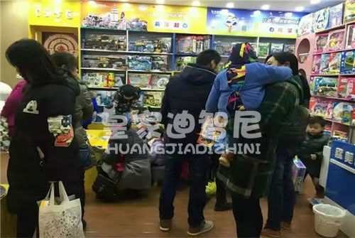 開玩具加盟店流程有什么