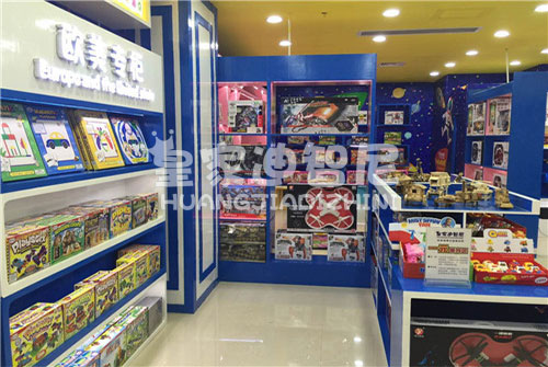 玩具店 - 開店經(jīng)驗(yàn)-皇家迪智尼兒童玩具店加盟官網(wǎng)