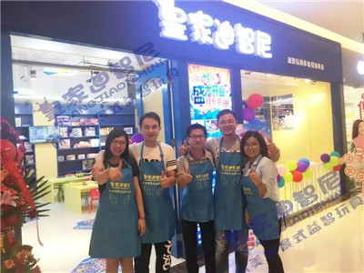 玩具加盟-開店經(jīng)驗-皇家迪智尼兒童玩具店加盟官網(wǎng)