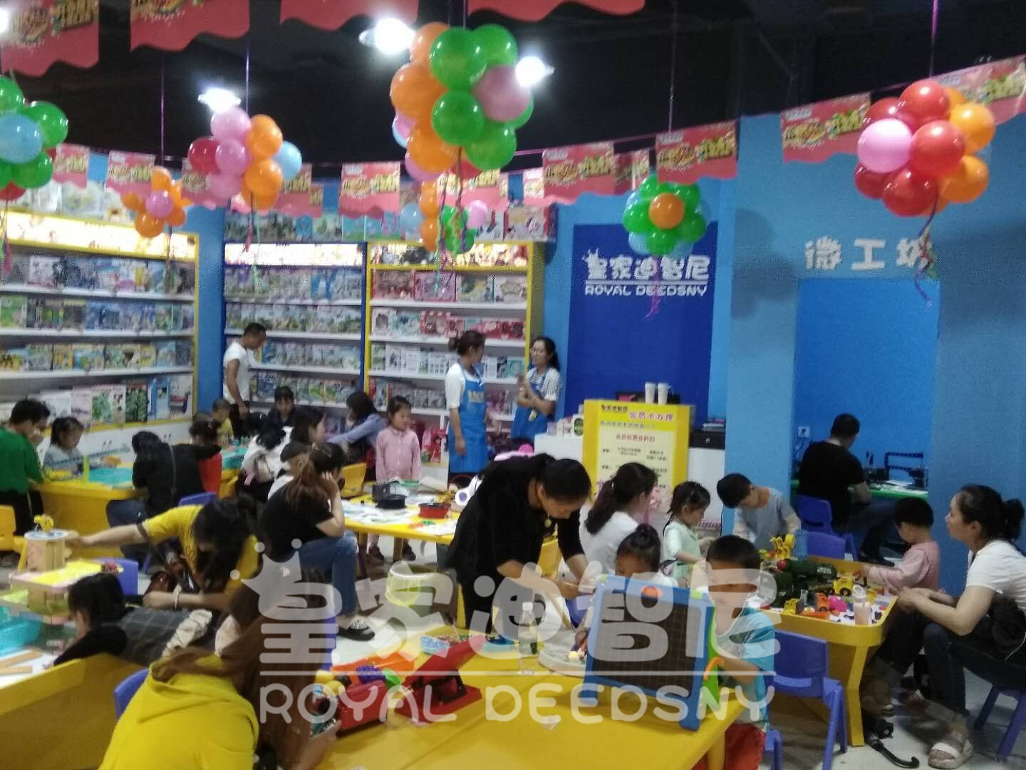 玩具加盟店 - 行業(yè)動(dòng)態(tài)-皇家迪智尼兒童玩具店加盟官網(wǎng)