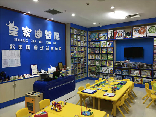 皇家迪智尼迎來(lái)店面開(kāi)業(yè)潮