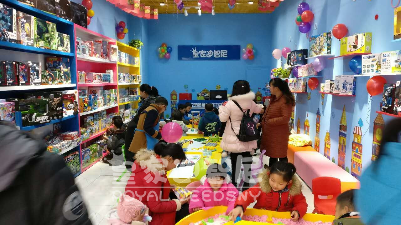 兒童玩具加盟店銷售員必須掌握的五項(xiàng)技巧