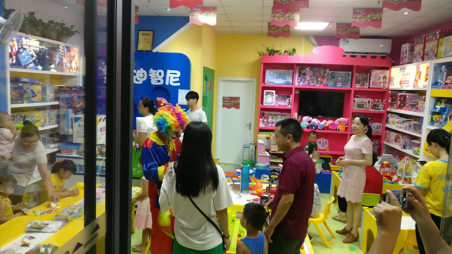 加盟玩具店怎樣提高店鋪盈利率