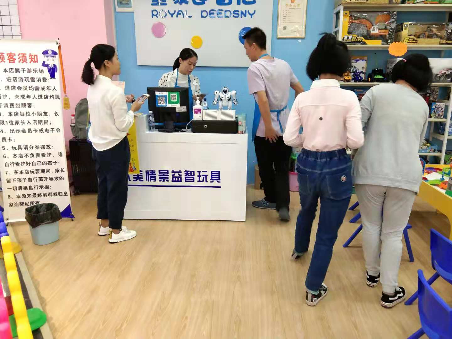 不可忽視的玩具店選址細(xì)節(jié)，你知道嗎？