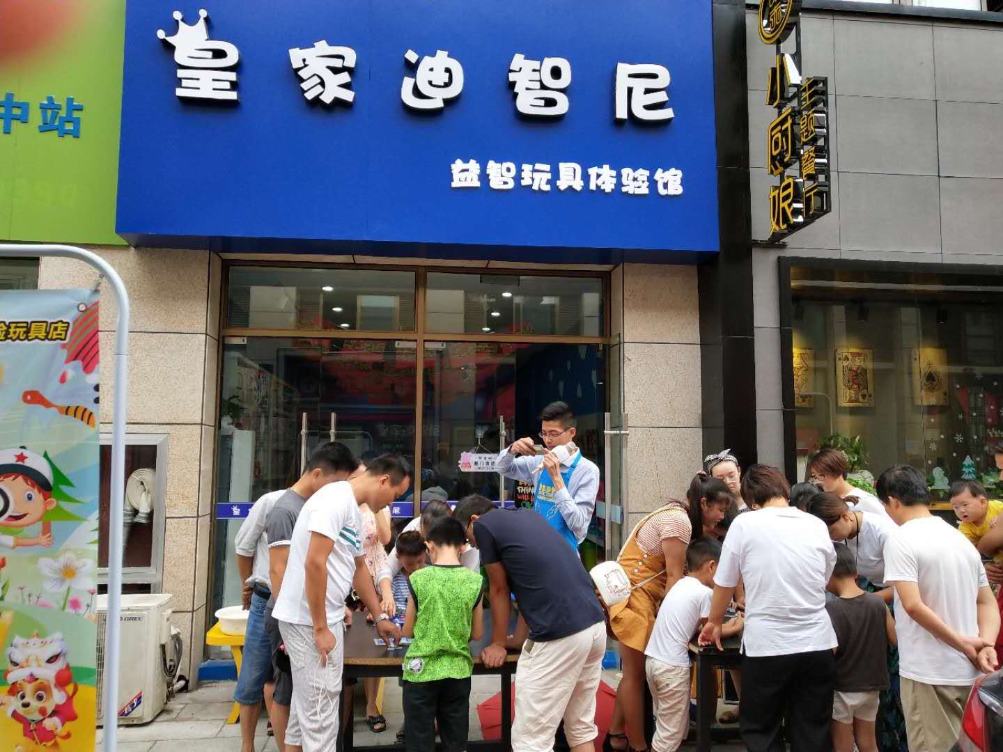 開玩具加盟店必火的整體營(yíng)銷戰(zhàn)略