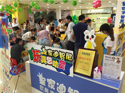 創(chuàng)業(yè)選擇開玩具店加盟館，要怎么做收益高?