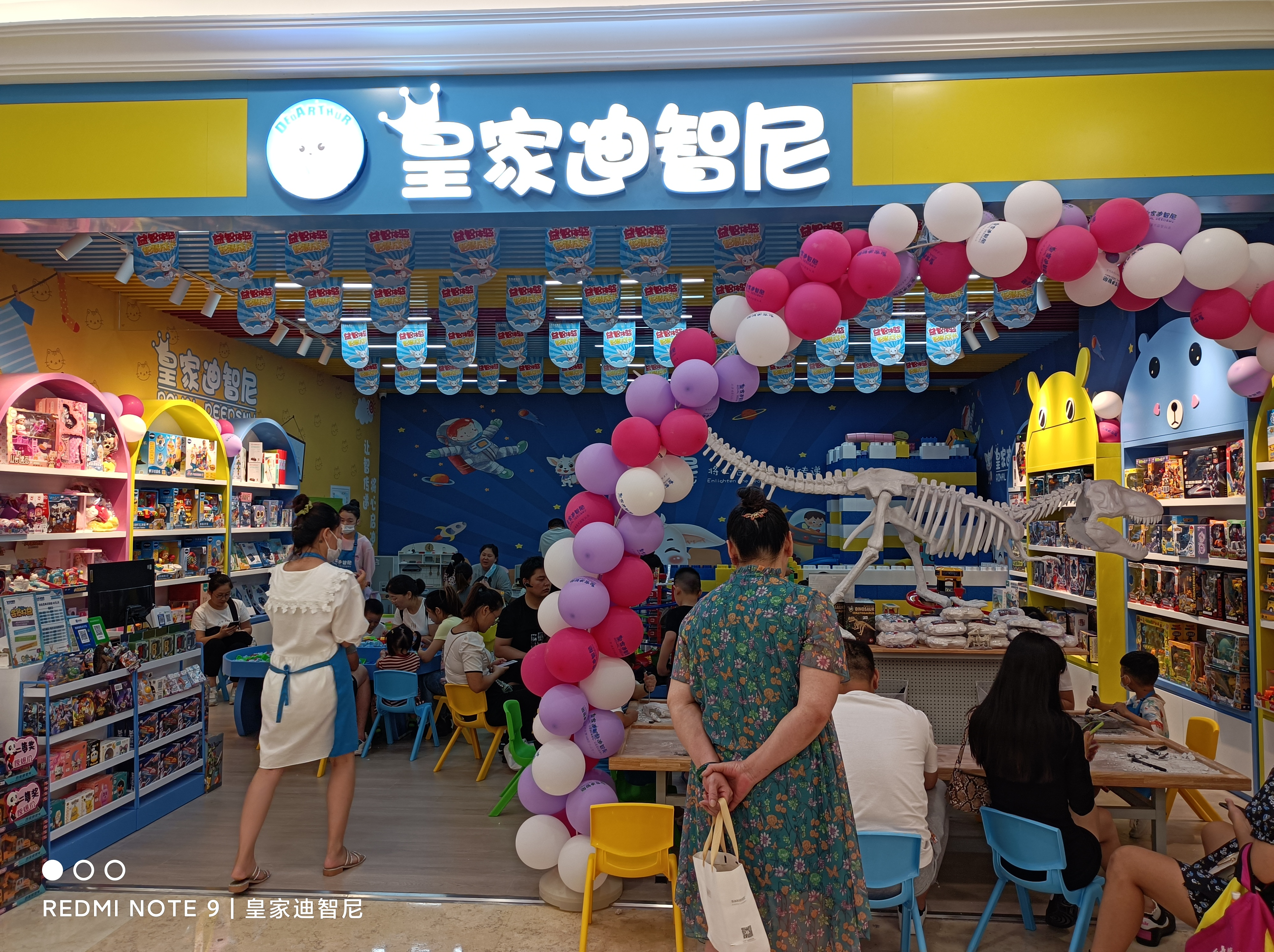 開(kāi)一家玩具加盟店市場(chǎng)前景怎么樣?