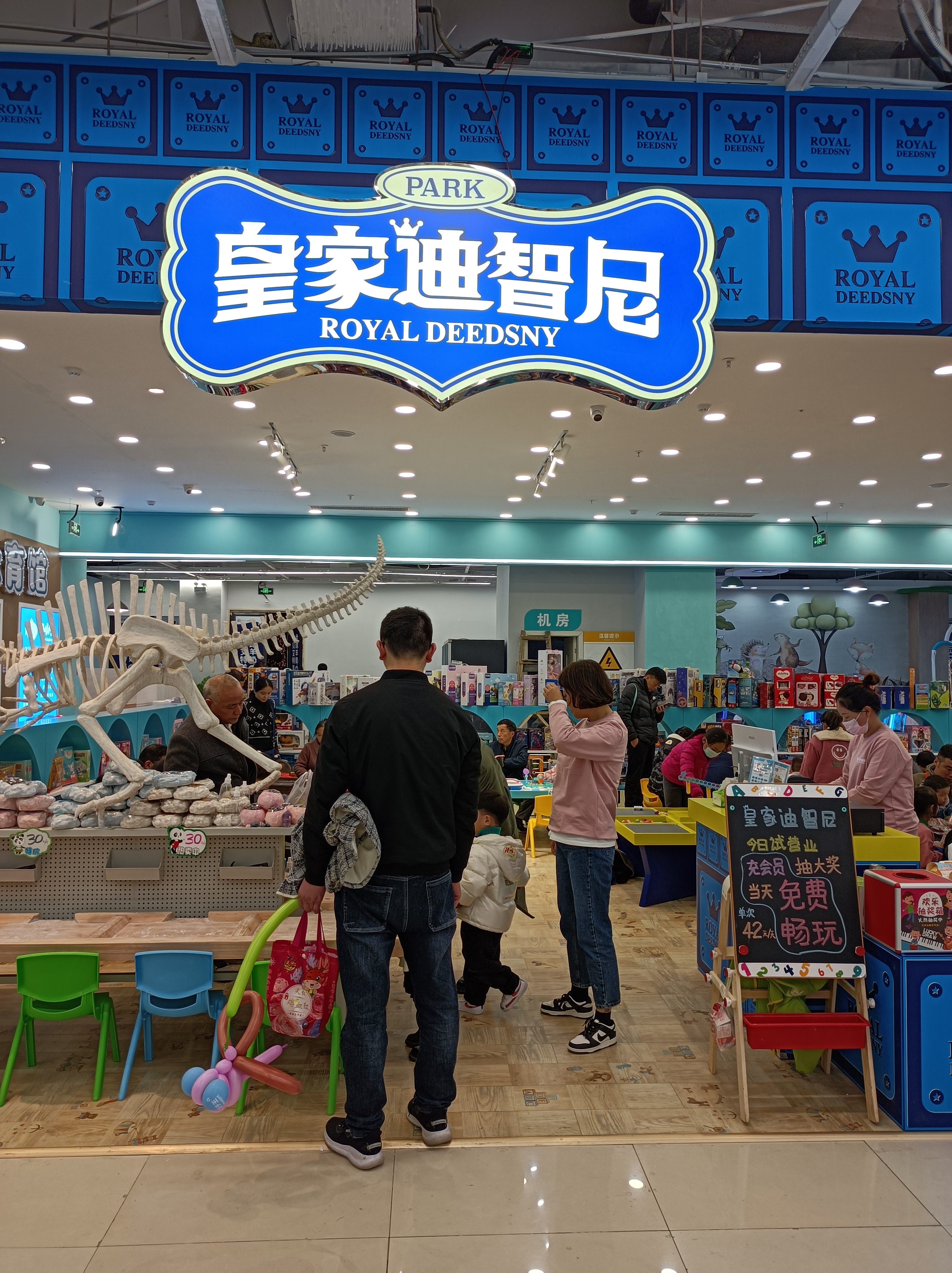 開一家玩具加盟店如何選擇品牌?有哪些需要注意?