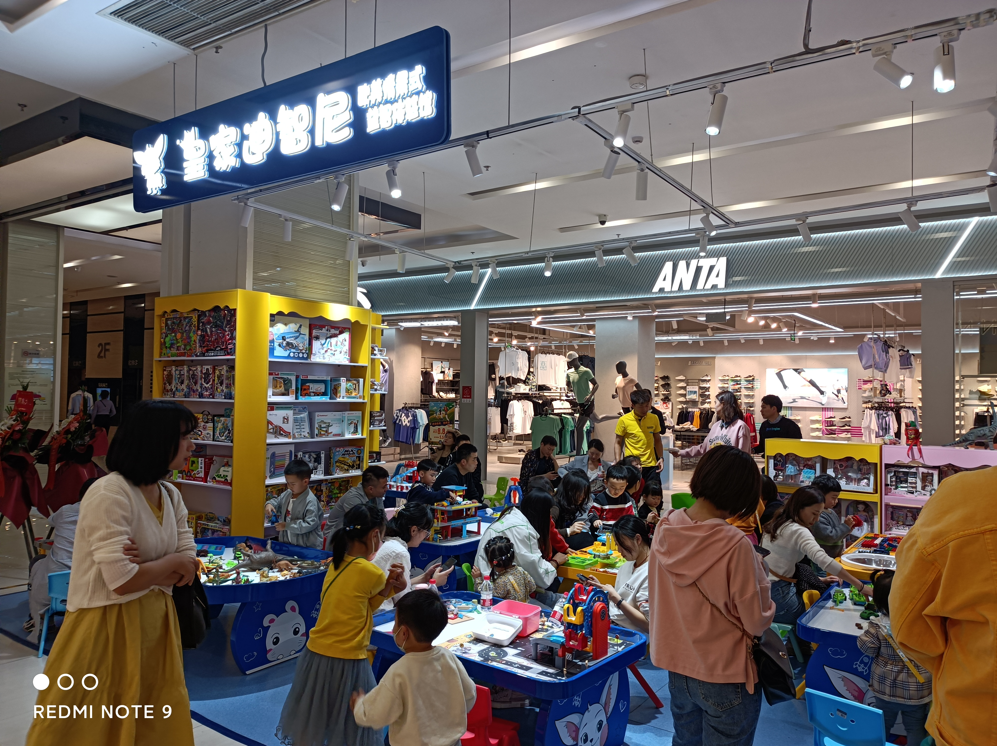 面對孩子想吃冷飲，喝飲料，家長該如何冷靜處理