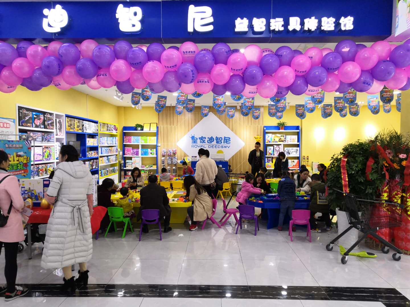 開一家皇家迪智尼兒童玩具店利潤大嗎?開店新手注意的有什么呢?