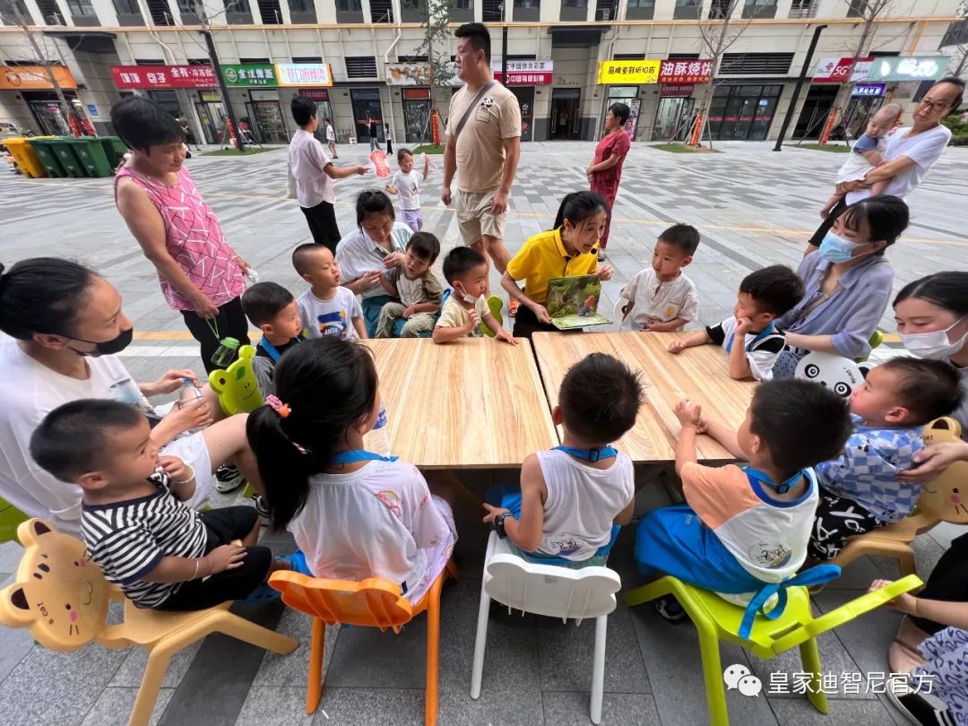 皇家迪智尼 丨 如果父母不在家，孩子擅自玩火怎么辦？